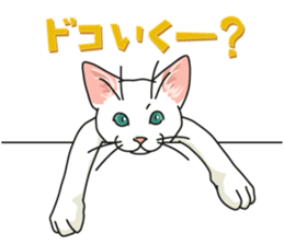 Let's play together! sticker #1370653