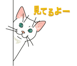 Let's play together! sticker #1370654