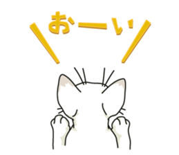 Let's play together! sticker #1370655