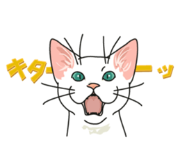 Let's play together! sticker #1370656