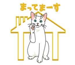 Let's play together! sticker #1370657