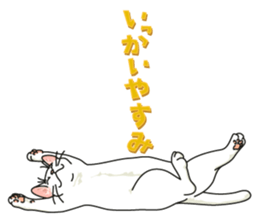 Let's play together! sticker #1370659