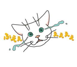 Let's play together! sticker #1370663