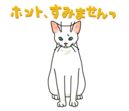 Let's play together! sticker #1370665