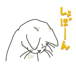 Let's play together! sticker #1370666