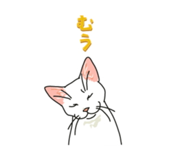 Let's play together! sticker #1370667