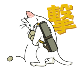 Let's play together! sticker #1370681