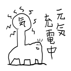 doodling part8 sticker