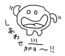 doodling part8 sticker sticker #1370802