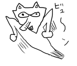 doodling part8 sticker sticker #1370804