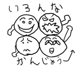 doodling part8 sticker sticker #1370805