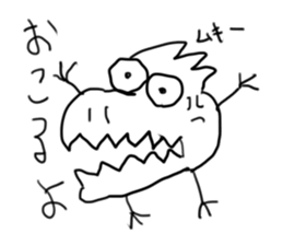 doodling part8 sticker sticker #1370809