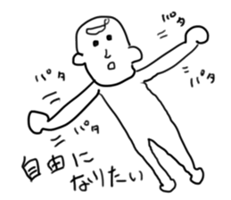 doodling part8 sticker sticker #1370812