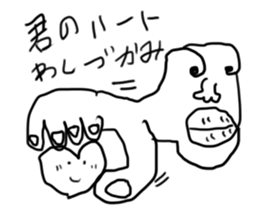 doodling part8 sticker sticker #1370814