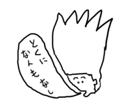 doodling part8 sticker sticker #1370815