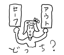 doodling part8 sticker sticker #1370817