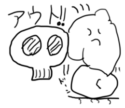 doodling part8 sticker sticker #1370818