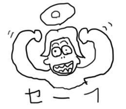 doodling part8 sticker sticker #1370819