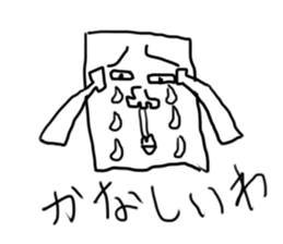 doodling part8 sticker sticker #1370820