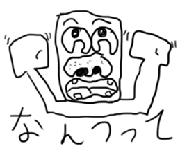 doodling part8 sticker sticker #1370821