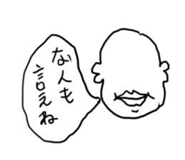 doodling part8 sticker sticker #1370822