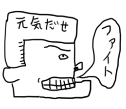 doodling part8 sticker sticker #1370824