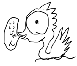 doodling part8 sticker sticker #1370826