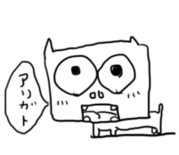 doodling part8 sticker sticker #1370827