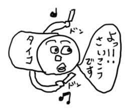 doodling part8 sticker sticker #1370830