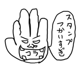 doodling part8 sticker sticker #1370831