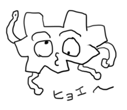 doodling part8 sticker sticker #1370832