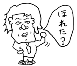 doodling part8 sticker sticker #1370834