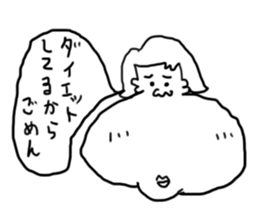 doodling part8 sticker sticker #1370837