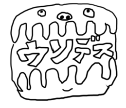 doodling part8 sticker sticker #1370840