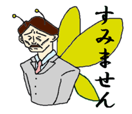 kachou sticker #1370842