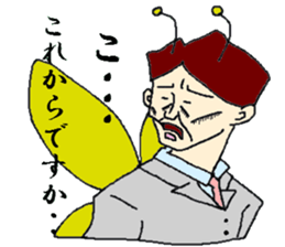 kachou sticker #1370845