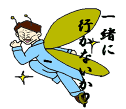 kachou sticker #1370847