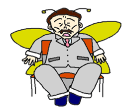 kachou sticker #1370854