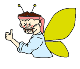 kachou sticker #1370865