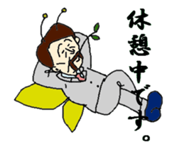 kachou sticker #1370876