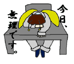 kachou sticker #1370878