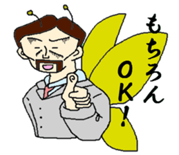 kachou sticker #1370879