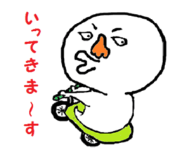 CRY OF THE SOUL version 7 sticker #1371042