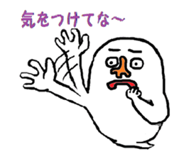 CRY OF THE SOUL version 7 sticker #1371043