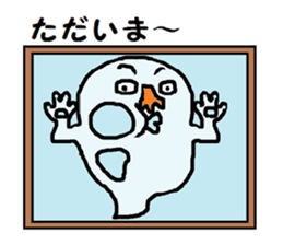 CRY OF THE SOUL version 7 sticker #1371044