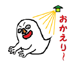 CRY OF THE SOUL version 7 sticker #1371045