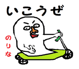 CRY OF THE SOUL version 7 sticker #1371046