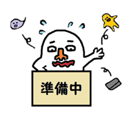 CRY OF THE SOUL version 7 sticker #1371050