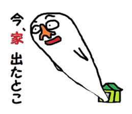 CRY OF THE SOUL version 7 sticker #1371051