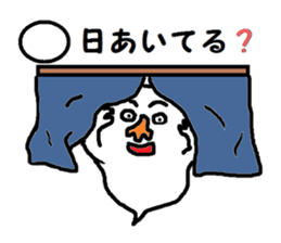 CRY OF THE SOUL version 7 sticker #1371056